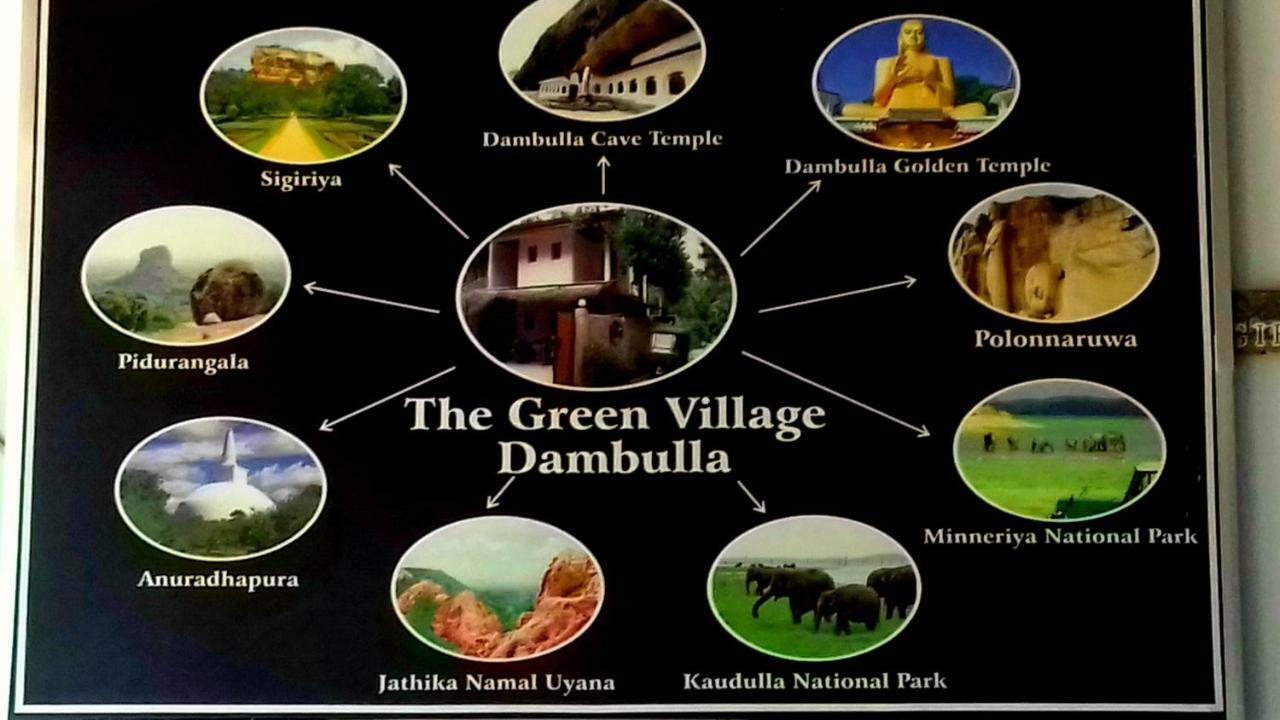 The Green Village Dambulla Exterior photo